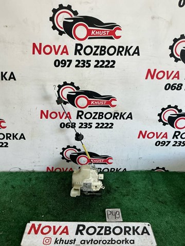 Замок передніх пасажирських дверей 8J1837016C VAG
