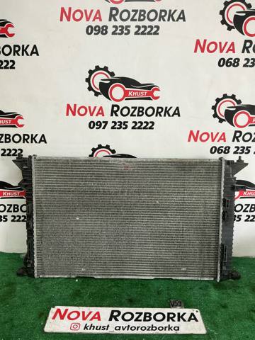 Підвіска радіатора 8K0121251AJ VAG