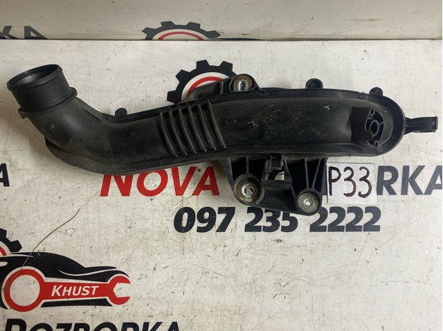 Шланг/патрубок інтеркуллера 8K0145673L VAG