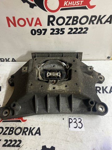 Кріплення кпп 8K0399263T VAG