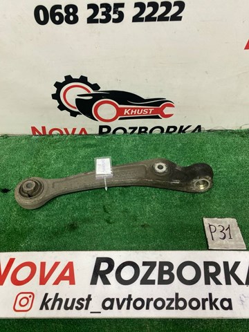 Правий важіль передній нижній підвіски 8K0407156B VAG