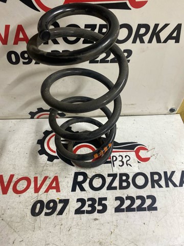 Пружина передня 8K0411105DG VAG