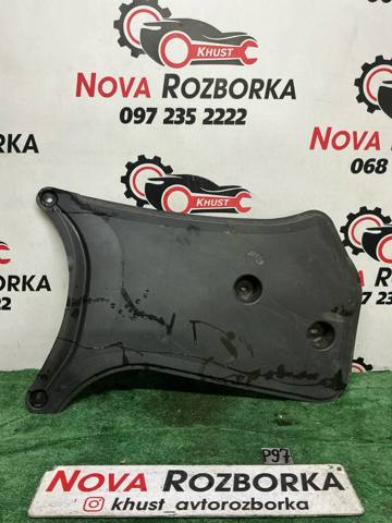 Захист днища, задній 8K0825219 VAG