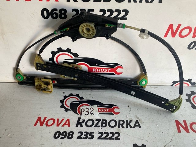 Механізм склопідіймача двері передньої, правої 8K0837462 VAG