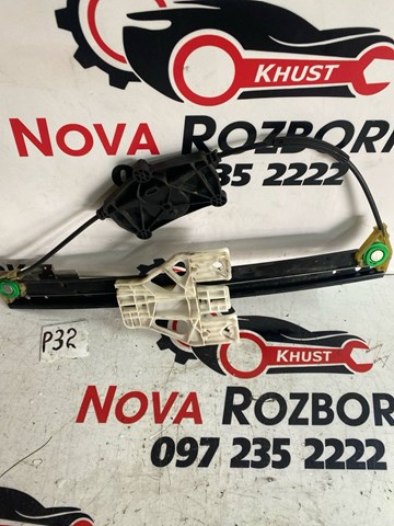 Склопідйомник задніх лівих дверей 8K0839461 VAG
