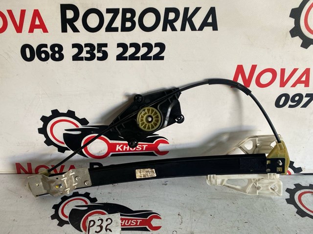 Механізм склопідйомника двері задньої, правої 8K0839462 VAG