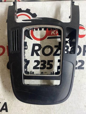 Декоративна накладка центральної консолі 8K0864261 VAG