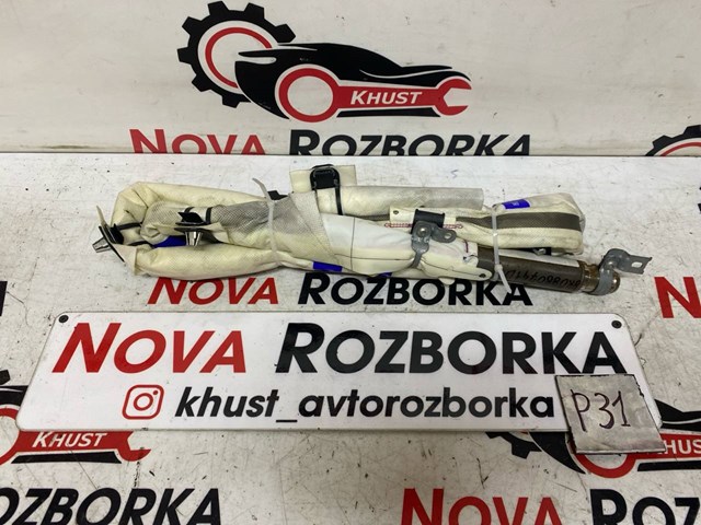 Подушка безпеки, збоку, ліва, AIRBAG 8K0880741D VAG
