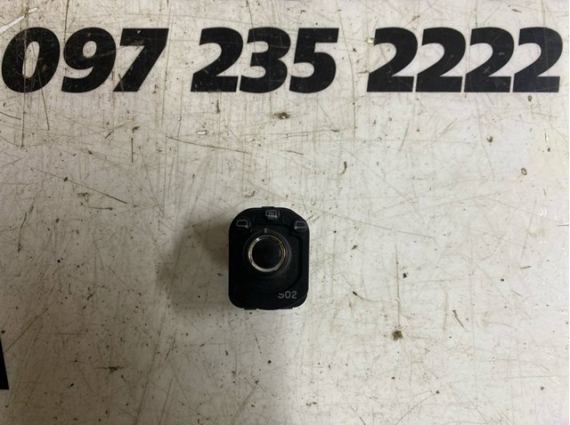 Блок керування дзеркалами заднього виду 8K0959565B VAG