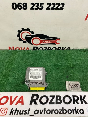 Модуль-процесор управління подушки безпеки 8K0959655B VAG