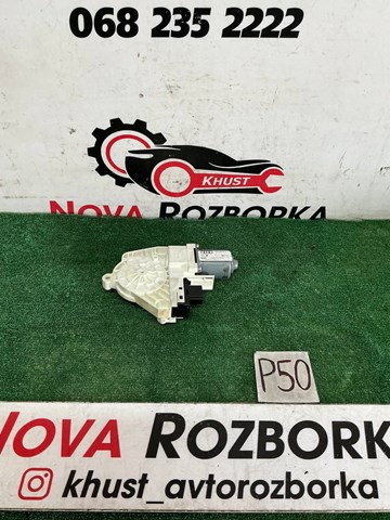 Двигун склопідіймача двері передньої, правої 8K0959812 VAG