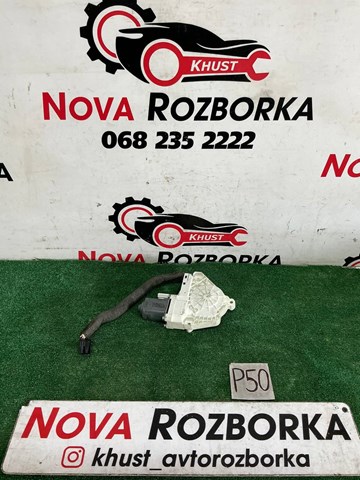 Мотор склопідйомника дверей задніх, правих 8K0959812A VAG