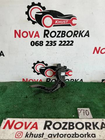 Підаль газу 8K1723523A VAG