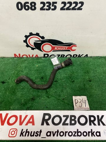 8K1819350AC VAG