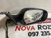 Праве бокове дзеркало 8K1857410E VAG