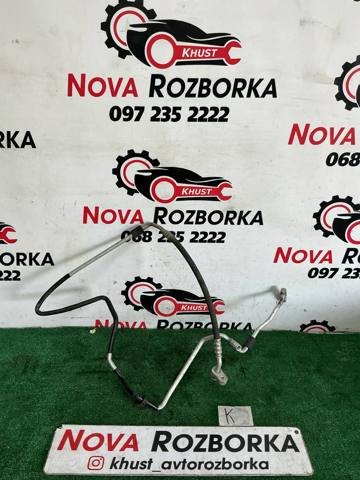 Шланг кондиціонера, від радіатора до випарника 8R0260710D VAG
