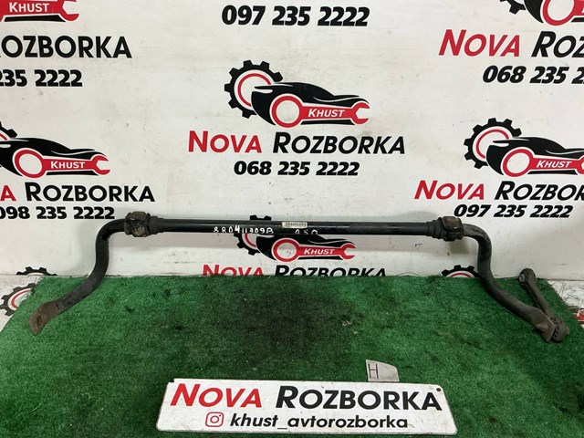 Стабілізатор передній 8R0411309B VAG