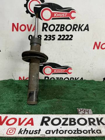 Амортизатор передній 8R0413031F VAG