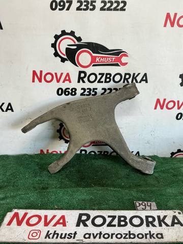Балансир задній нижній, лівий 8R0505311B VAG