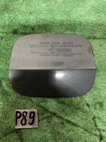 Горловина паливного бака 8R0809907A VAG