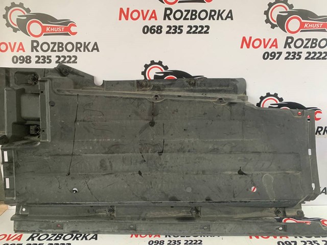 Захист днища, лівий 8R0825207C VAG