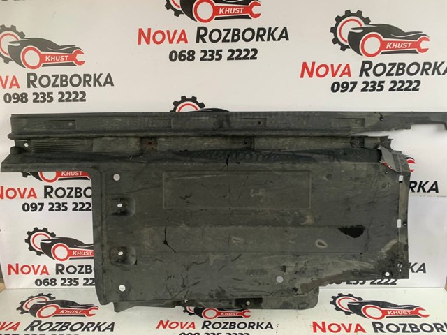 Захист днища, правий 8R0825208C VAG