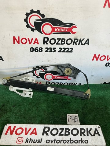 Склопідйомник задніх правих дверей 8R0839462D VAG