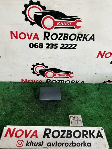 Молдинг переднього лівого крила 8R0854959E VAG
