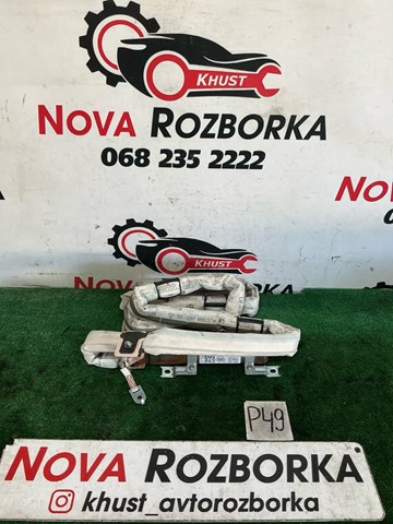 Подушка безпеки, бічна, ліва, AIRBAG 8R0880741F VAG