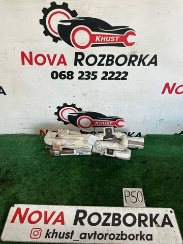 Подушка безпеки, збоку права айрбег 8R0880742F VAG