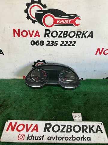 Щиток приладів 8R0920981H VAG