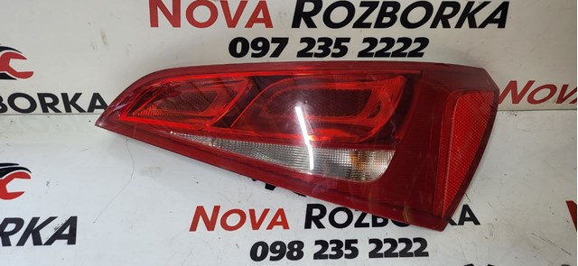 Задній правий стоп 8R0945094 VAG