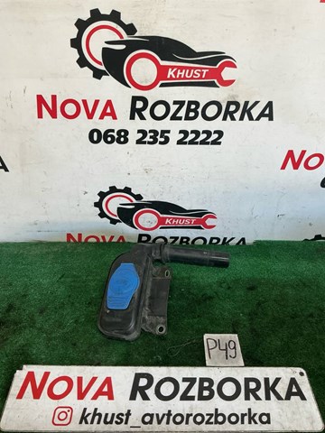 Горловина бачка омивача 8R0955452 VAG