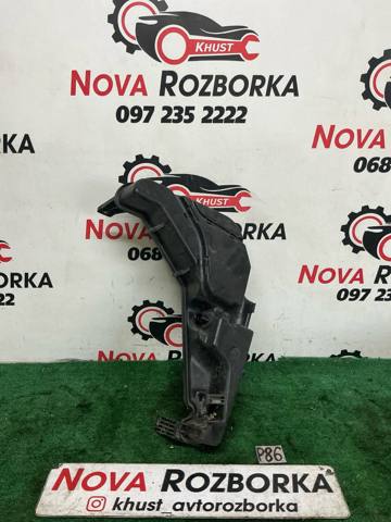 Бачок для омивайки 8R0955453B VAG