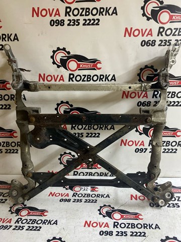 Передня балка 8T0399315G VAG