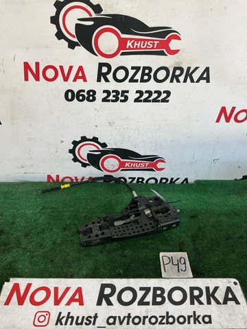 Тримач зовнішньої ручки дверей, задніх правих 8T0837886B VAG