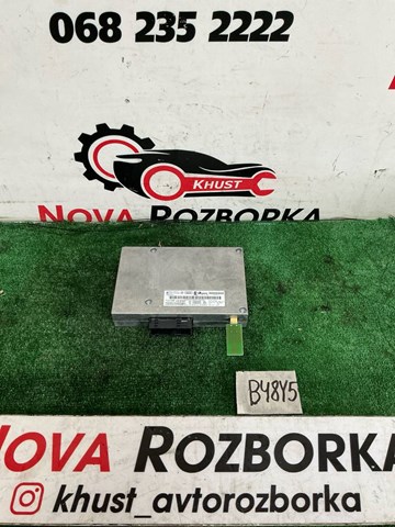 Блок керування Bluetooth 8T0862335E VAG
