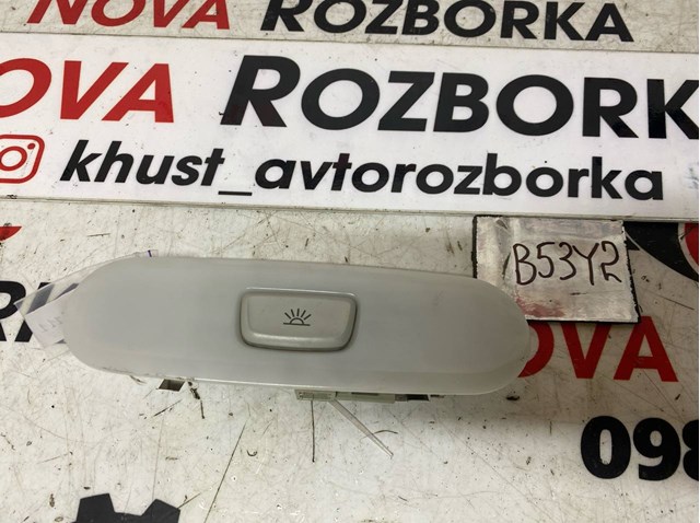 Плафон освітлення салону/кабіни, задній 8T0947111 VAG