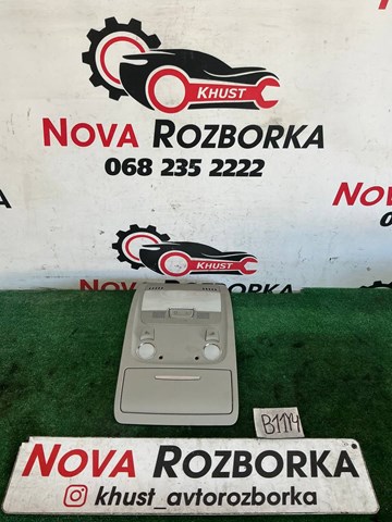 Лампочка освітлення салону 8T0947135B VAG