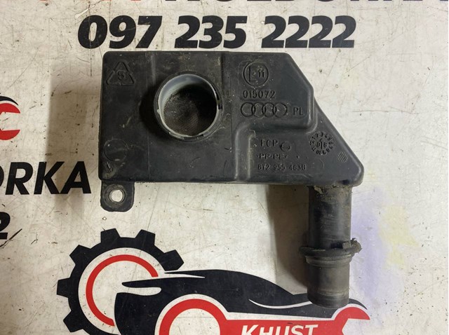 Горловина бачка омивача 8T2955463B VAG