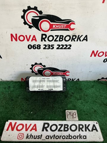 Подушка безпеки, пасажирська, AIRBAG 8V0880204E VAG