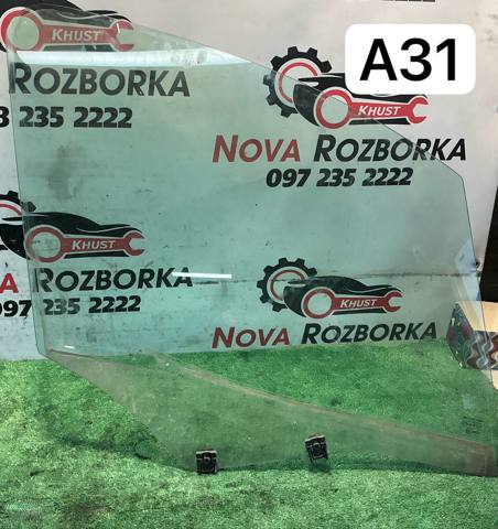 Скло передньої правої двері 9202L6 PEUGEOT