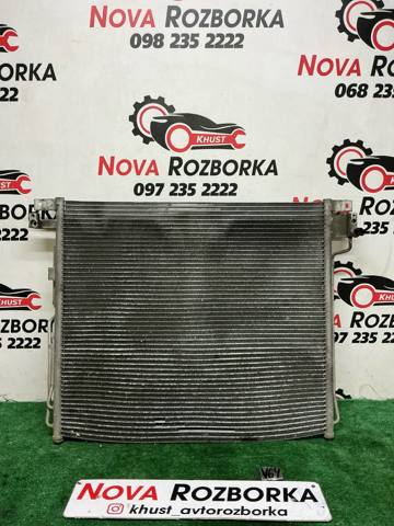 Радіатор системи охолодження кондиціонера 92100EB00A NISSAN