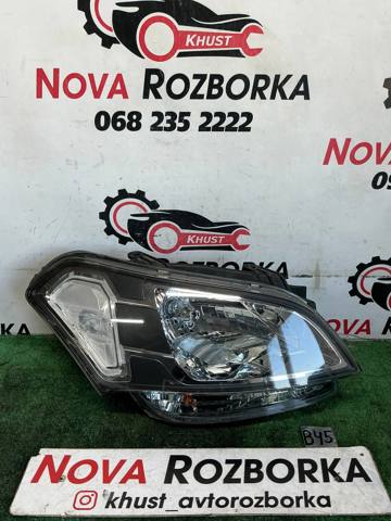 921022K010 Hyundai/Kia