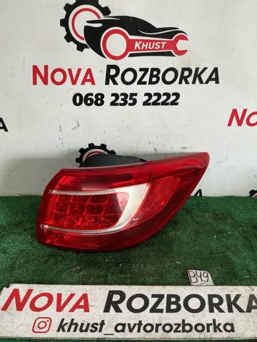 Задній правий зовнішній ліхтар 924023W010 HYUNDAI