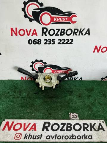 Перемикач підрульовий, в зборі Кіа Соренто I