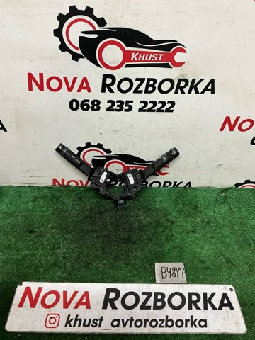 Перемикач підрульовий, правий 95433818 OPEL