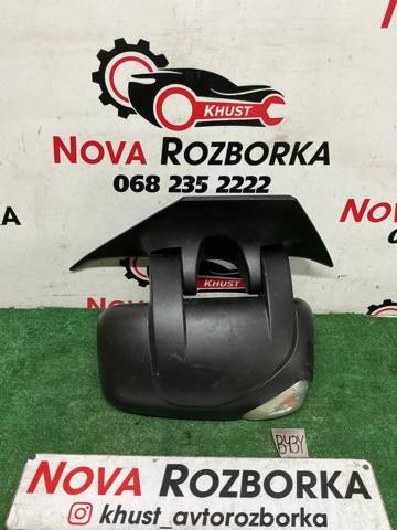 Праве бічне дзеркало 963018382R RENAULT