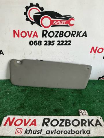 Козирок 964010087R RENAULT