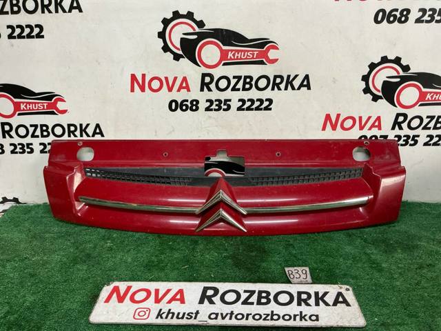 Решітка 9644758077 PEUGEOT